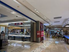 -嘉兴戴梦得购物中心