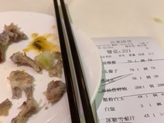 -老正兴菜馆(福州路店)