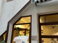 -椰椰大吉(海城店)