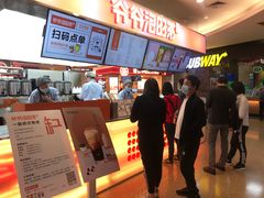 -爷爷不泡茶NOYEYENOTEA(武汉佰港城创始店)