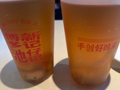 茅根马蹄竹蔗水-香港池仔记肠粉王(博多新记襄阳南路店)