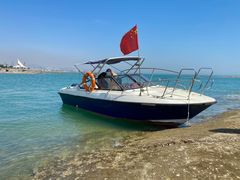 -日照灯塔风景区