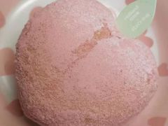 -好利来(十里河店)