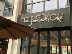 -fishtank鱼缸咖啡(三山街店)