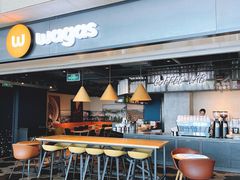 -Wagas沃歌斯(虹桥机场T1店)