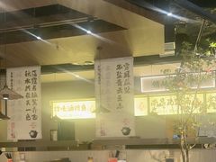 -长沙悦方ID MALL