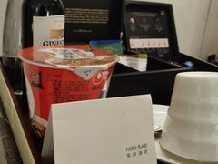 -广州花园酒店