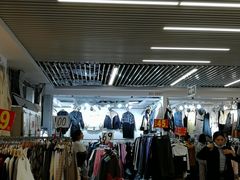 -七浦路服装批发市场