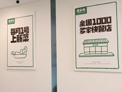 -老乡鸡(池州商之都店)