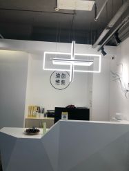 -羿刻互动·瑜伽雅集·瘦身·塑形