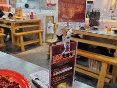 -馬伍旺川菜(江北虹悦城店)