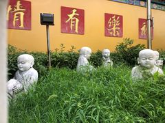 -海州古城