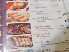 -暹罗泰·泰国餐厅(仁和新城店)