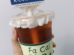 -云境cloudland·口味蛋糕•下午茶(长江路店)