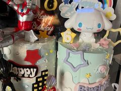 -哟吼艺术餐厅·亲子·生日宴
