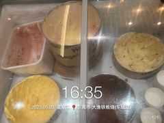 -大渔铁板烧(东城店)