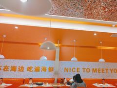 -蟹宗蟹(润达国际五楼店)