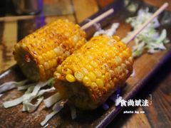 -质烤烤物·活烤海鲜(质烤总店)
