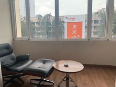 -喆·啡酒店(秦皇岛人民公园广场店)