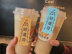 -喜茶(北京三里屯太古里店)