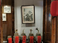 -红尘再(安昌古镇店)