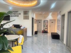 -大象音乐·吉他·架子鼓·声乐(双井店)