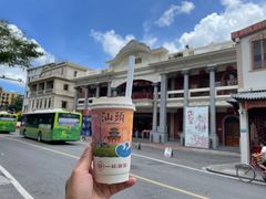 -汕头市小公园