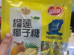 -小海豚•老字号海鲜餐厅(天涯店)