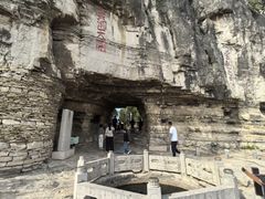 -青州市云门山风景区