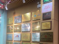 -翔立方体育文化综合体(南翔智地店)