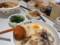 -味千拉面(和平大道奥山世纪城店)