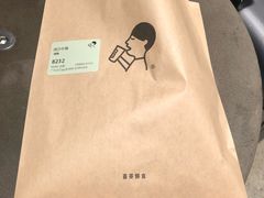 -喜茶(广州天汇igc店)