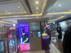 -HappyMiss花满楼·鲜花饼·鲜花茶·伴手礼(上海环球港店)