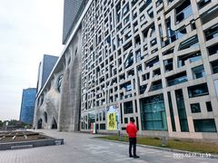 -证大喜玛拉雅中心