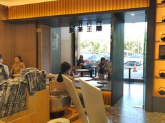 -霸王茶姬(北京路汇嘉店)