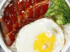 叉烧饭-虾饺妹·酒家(金碧店)