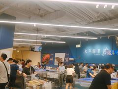 -盒马X会员店(上海森兰商都店)