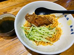 -和府捞面(中山龙之梦店)