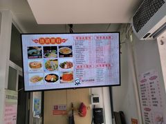 -顶巧鸡汤馄饨(虹口总店)
