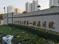 -上海长海医院·体检中心