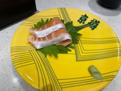 -京樽回転寿司(奥林匹克店)