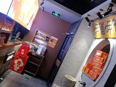 -呷哺呷哺 黄金牧场 (欢乐谷店)