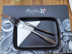 -闲·胡同 Barblu Hutong(雍和宫五道营店)