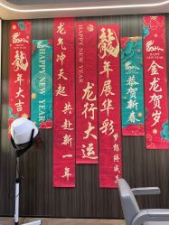 -MaisonFL·美颂法式专业美发艺术沙龙