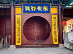 -张掖大佛寺景区