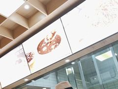 -嘉和一品(新辰天地大兴南区店)