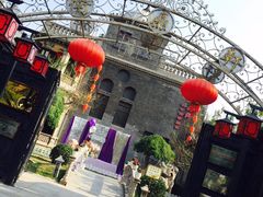 -卫鼎轩·曹公馆(鼓楼店)