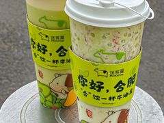 -迷客夏Milksha(合肥步行街首店)