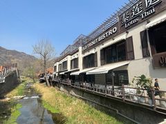 -泰莲庭·溪畔餐厅(雁栖湖店)