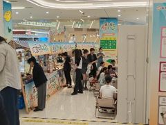 -南京商厦